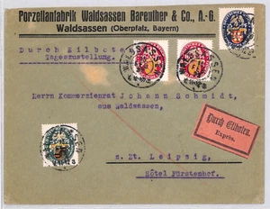 GERMANY Cover *WELFARE FUND* (1925) Charity Stamps Waldsassen 1927 Express YG291 - Picture 1 of 12