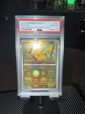 PSA 10 Pokemon Pikachu 2023 Master Ball Reverse HOLO #025 JPN 151 DON’T  MISS IT - Image 1 of 4