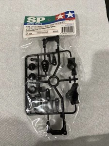 Tamiya RC Parts Spare Parts 1/10 Touring Car Rear Uprights SP-554 50554 New - Picture 1 of 12