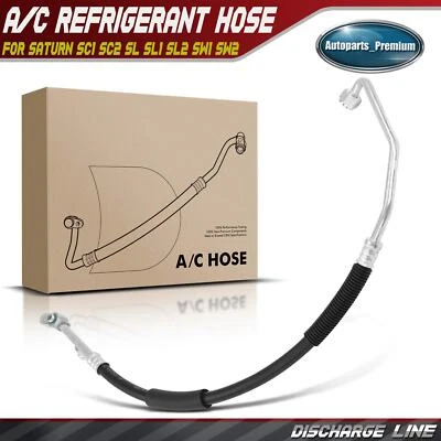 A/C Refrigerant Discharge Line Hose for Saturn SC1 SC2 SL SL1 SL2 1994-2002 1.9L - Image 1 of 4