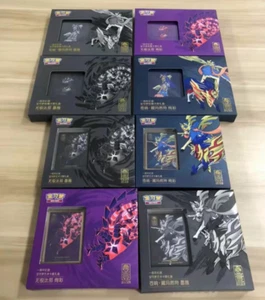 Pokemon S-Chinesisch 1. Jahrestag Zacian & Zamazenta + Eternatus Kunstset 8 Geschenkbox - Bild 1 von 4