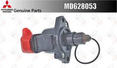 Mitsubishi OEM Idle Air Control Valve IACV MD628053 for 3000GT Mirage - Image 1 of 4