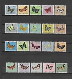 MOZAMBICO 1953 SG 472/491 MNH - Foto 1 di 2