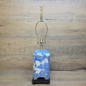 Chinese Porcelain Table Lamp Blue White Canton Scene Floral Rectangle 26"H Vtg - Picture 1 of 20