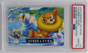 Pokémon Walrein & Buizel 07 Pokemon the Movie Bandai PSA 10 Gem Mint Pop 9 - Picture 1 of 2