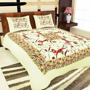 Multi Color 200 TC Cotton Double Bed Sheet with 2 Pillow Covers Set