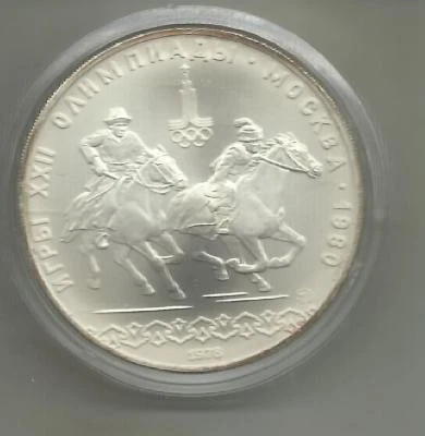 1978 Russia/USSR Large Silver 1 OZ 10 Roubles Moscow Olympic Equestrian BU - Image 1 of 2