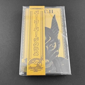 Planet Asia & 38 Spesh - Trust The Chain 2 - Gold Cassette - LTD / 10 - Sealed - Picture 1 of 2