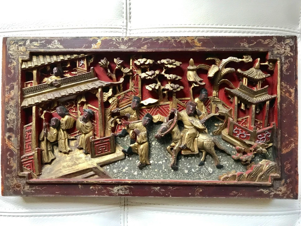 Antique Chinese Carved Red Gilt Painted Wood Panel    15 1/8" X 9 1/2" - Image 1 of 4