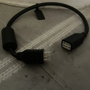 Quantum Controller Stromkabel für Quantum Powerchair Kabel passt möglicherweise auf andere RSC02 - Bild 1 von 4