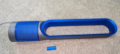 Dyson TP01 Pure Cool Tower HEPA Air Purifier and Fan - Image 1 of 4