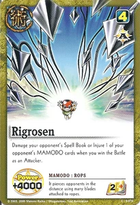Rigrosen - Series 2 - Zatch Bell TCG - Picture 1 of 6