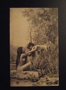 CPA femme nue intégrale - deux jeunes femmes dans feuillages - Ed. Trèfle CCCC - Imagen 1 de 2