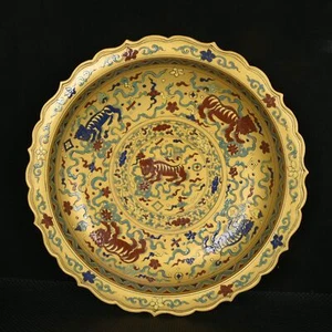 Piatto palla gioco leone dorato 17,5" Cina vecchia dinastia porcellana marchio chenghua wucai - Foto 1 di 9