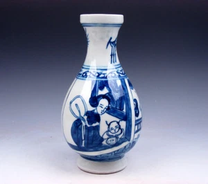 Blue&White Glazed Porcelain Ancient Lady & Babies Hand Painted Vase #07242206 - Picture 1 of 7