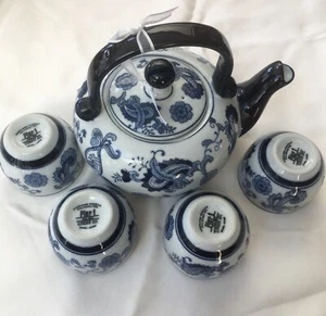 Juego de té Pier1 tetera y 4 tazas diseño cachemir azul cobalto nuevo en caja disco como nuevo - Imagen 1 de 8