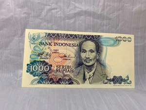 Billete Indonesia 1000 rupias 1980 - Imagen 1 de 6