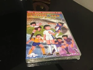 CAMPEONES DVD OLIVER Y BENJI CAPTAN TSUBASA VOL 4 SERIE TV EPISODIOS 26-33 - Imagen 1 de 1