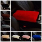 Padding Protective Console Box Mat Car Armrest Pad Arm Rest Cover Cushion Case