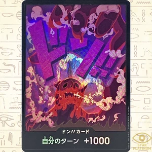 DON !! Card Magellan foil Japanese ONE PIECE Card THE BEST PRB01 - NM - Picture 1 of 4