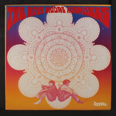 HOLY MODAL ROUNDERS: indian war whoop ESP Disk 12" LP 33 RPM - Image 1 of 2