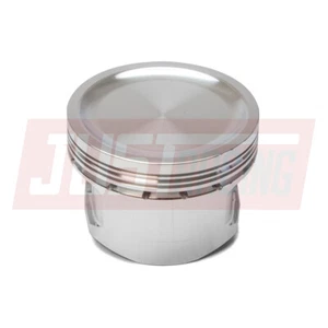 CP-Carrillo Forged Piston Set for Nissan SR20 SR20DVE/T 86.5mm 12.5:1 SC7341V - Bild 1 von 3