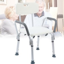 Duschhocker Höhenverstellbar Duschstuhl Badestuhl mit Rückenlehne & Armlehne