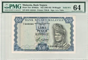 RM50 Siri 4 Aziz Taha (1981) B/91 444444 Solid #4 PMG64 UNC - Picture 1 of 2