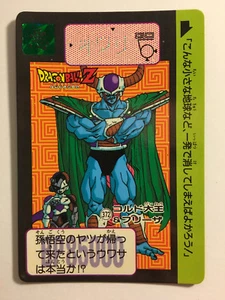 Dragon Ball Z Carddass Hondan 372 Version H.K. - Imagen 1 de 1