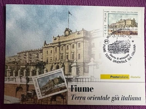 2007 CARTOLINA FILATELICA  CITTA' DI FIUME   annullo MILANO FILATELICO - Imagen 1 de 1