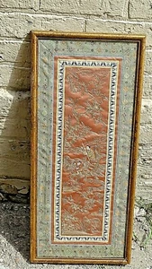 Orientalisch Asiatisch Antik Selten Stickerei Wandteppich Textil Gerahmt Museumsqualität 3 - Bild 1 von 6