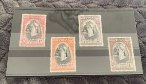 Tonga Stamps 1944. Part set of Queen Salote Silver Jubilee. M/N/H