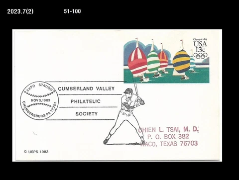 Sports,Baseball,United States Postmark,PSC,Postal Card Cover