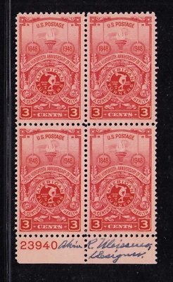 1939 US SC 979 3c American Turners Plate Block of 4 Signed by Alvin Meissner - Image 1 of 3