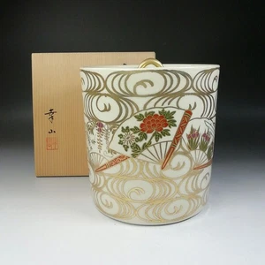 Mizusashi Ninkiyosha Senmen Kikusui Fumi Koyama F/S FEDEX - Picture 1 of 21