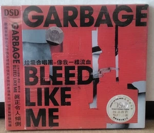 GARBAGE - Breed Like Me SONY H2141 China 2005 Slipcase SEALED rock DSD HDCD CD - Bild 1 von 4