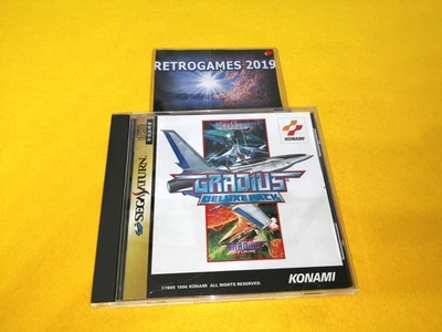 GRADIUS DELUXE PACK  SEGA SATURN SS SPINE CARD + REG CARD. - Image 1 of 4