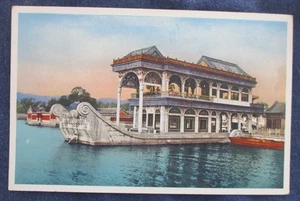 Postal de barco de mármol del Palacio de Verano de Pekín China ca1920 - Imagen 1 de 2