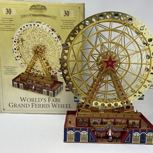 Mr. Christmas World's Fair Grand Ferris Wheel 75th Anniversary - Picture 1 of 6