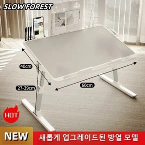 Table de lit réglable pour ordinateur portable avec tiroir - Bureau à tour pliable pour canapé et lit - Photo 1/17