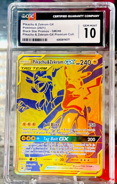 Tapu Koko GX - SM33 - Promo - SM Black Star Promo LP, English Pokemon  Pokemon Pr