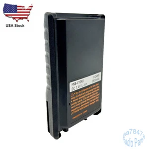 FNB-V104 2600mAh Li-Ion Akku für VX230 VX231VX234 VX228 Radio - Bild 1 von 3