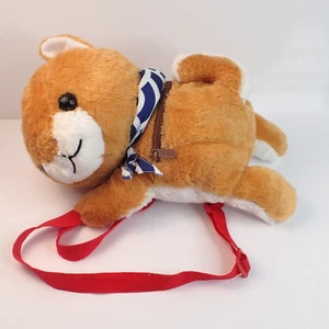 Amuse Plushie Dog Mameshiba Sankyoudai Mametaro Plush Backpack 15" - Picture 1 of 6