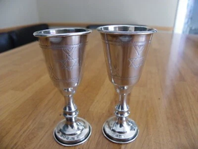 2 GOBELETS ANCIENS EN ARGENT MASSIF SUR PIED - LION PASSANT - ORFEVRE AT - Photo 1/4