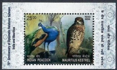 India 2023 Mauritius Joint issue Birds Peacock Kestrel Peacock Miniature sheet - Image 1 of 3