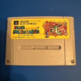 Nintendo Super Famicom Super Mario World 1990 SNES SFC Operation Confirmed Japan