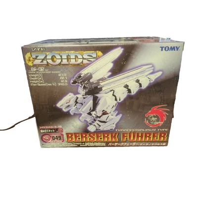 ZOIDS EZ-049 BERSERK FÜHRER Tyrannosaurus TYPE 1/72 scale plastic model TOMY - Image 1 of 4