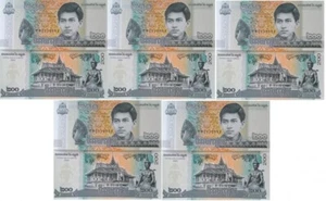 Cambodia - 5 pcs x 200 Riels 2022 UNC P. W65A Lemberg-Zp - Picture 1 of 2
