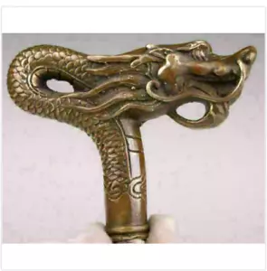 chinese Handmade Bronze Carving Dragon Collect Cane Walking Stick Head Statue - Picture 1 of 4