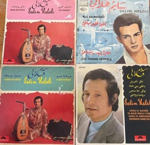 Jewish Arabic Algerian Moroccan Maghreb 4 X 7" EP- Salim Halali- Made in France - Picture 1 of 2
